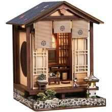 Bücherregal - DIY-Kit zum Bau eines 3D-Modells Buchstütze - Zen-Haus Nookland - 12,5 x 12 x 17 cm