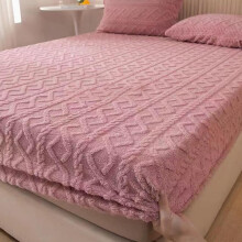 Flannel Velvet Elastic Bed Sheets Queen King Pink 59x79in