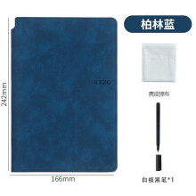 A5 Reusable Whiteboard Notebook with Faux Leather Cover 1