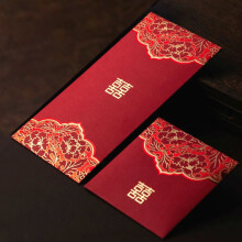 Chinese Wedding Red Envelopes 20 pcs 8 designs