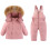 Toddler Snowsuit Set Beige 1