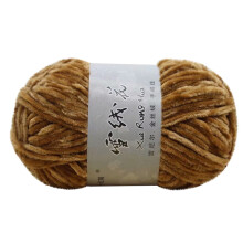 Velvet Chenille Chunky Yarn 100g 198yds Mohair Blend Super