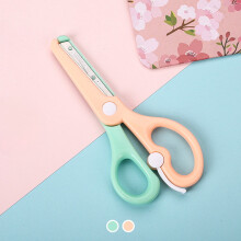 Macaron Color Toddler Safety Scissors Plastic Blunt Tip