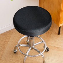 Leather Stool Cover Round Waterproof 13.78x13.78 Inch Black
