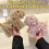 Fuzzy Cartoon Dog Plush Hand Towel 3D Chenille 3