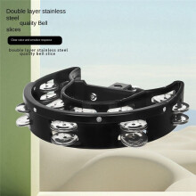 Drum Set Double Row Rattle, Clip- Hi-Hat Bell Stand, Extended Hand Bell, Jazz Drum Double Row Hand Bell