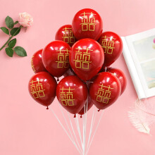 Round Latex Balloon Chinese Style 50 pcs 10 in