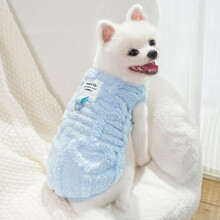Dog Sweater for Small Dogs Sky Blue XL