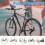 Handlebar Bike Mirror with 4.3-inch Screen Night Vision 8