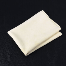 Chamois Towel for Car Drying and Cleaning 2 Pcs