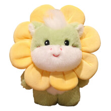 Light Green Pony Plush Toy with Sunflower Wreath 11.81 inch