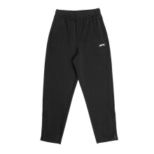 (13 Years, Black) Slazenger Childrens/Kids Comfort Jogging Bottoms