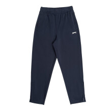 (7-8 Years, Navy) Slazenger Childrens/Kids Comfort Jogging Bottoms