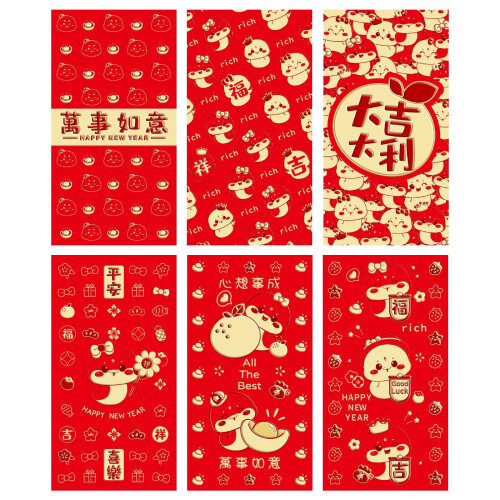 Red Envelopes Set Chinese New Year 2025 6 pcs 1