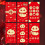 Red Envelopes Set Chinese New Year 2025 6 pcs 4