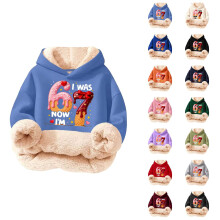 Multicolor Ice Print Kids Hoodie Sweatshirt 1 pc