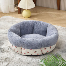 Winter Donut Pet Bed Round Calming Dog Bed 15.7 Inch Gray