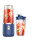 Portable Rechargeable Juicer Cup Multi-Function 1pc 7
