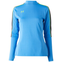 (10 UK, Atlantis) Under Armour Womens/Ladies Challenger Fitted Base Layer Top