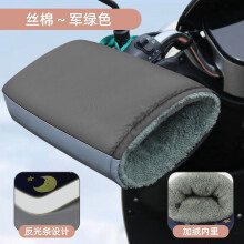 Universal Waterproof Hand Warmers with Thick Plush Lining