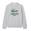 Lacoste (L, Grey) Lacoste Mens Cotton Sweatshirt 1
