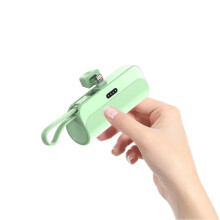Pocket Capsule Power Bank 10000mAh Portable
