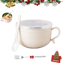 25 oz Heat-Resistant Soup Mug with Lid, Meal Prep Set