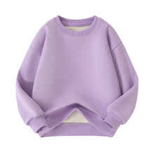 Kids Cotton Pullover Sweatshirt with Elbow Patches Purple