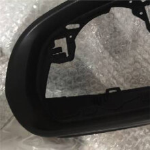 For C GLC S E Class W205 X253 W222 W213 W238 Auto Left Right Rear Mirror Frame Trim Housing Left