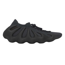 (13 UK, Black) Yeezy Mens 450 Trainers