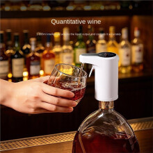 5 in 1 Wine Aerator Whiskey Dispenser,Liquor Decanter, Ideal Gift for Holidays & Birthdays USB-C Rechargeable White
