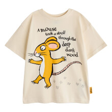 (3-4 Years, Beige) The Gruffalo Childrens/Kids Mouse Short-Sleeved T-Shirt