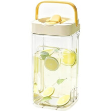 Refrigerator Water Dispenser 3.5L, Water Bottle with Locking Lid, Portable Beverage Container, for RVs