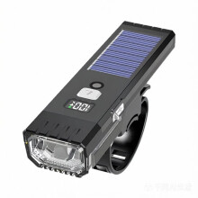 Solar-Powered Horn Headlight Bike Light with LCD Display for Cycling for Night Road Cycling and Urban Commuting