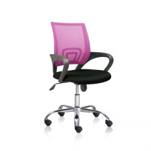 Silla de oficina con refuerzo lumbar en negro y rosa 90-102x60 cm Logic