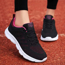 Women's Lightweight Mesh Sneakers Black US 7.5
