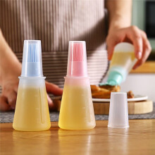 Silicone Oil Bottle Brush Oil Dispenser Bottle with Barbecue Brush High Temperature Basting Brush Kitchen BBQ Tools A