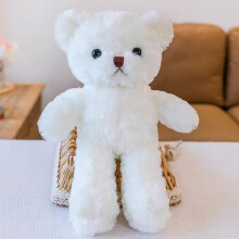 Plush Teddy Bear Ultra-Soft 11.02 Inch