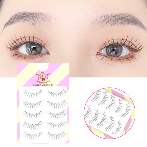 Soumake Artificial Eyelashes 3D Effect V-Shaped 1 Set 2