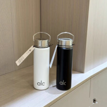 (Black) Alo Premium Waterbottle Insulated Flask With Antislip Handle For Kids Adults And