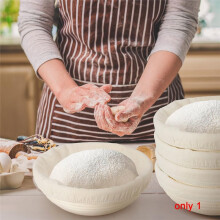 Round Sourdough Proofing Basket Set Bread Making Basket Bread Proofing Basket Set, Sourdough Baking Supplies