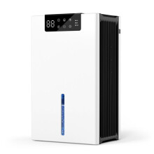 Household Dehumidifier Dryer Moistureproof 2.4L WaterTank Water Full Stop Indoor Purification Air Dryer Dehumidifier(US)