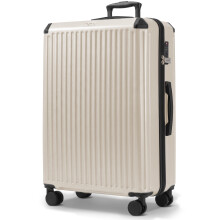 LUGG SkyRover 32In Hard Shell 86x58x31cm Suitcase, TSA Lock, 360 Degree Wheels, Internal Pockets, Airline Approved, Stone