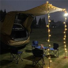 2X LADUTA Car Trunk Tent Sunshade Rainproof Tailgate Shade Awning Tent for Car Self-Driving Tour Barbecue Outdoor Black