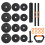 Living And Home Adjustable 4-in-1 Dumbbell Set 5