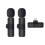Wireless Mini Microphone for iPhone Audio Video Recording 1