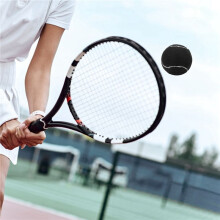 12St Pack Tennisbollar Slitstarka Elastiska Träningsbollar 66mm Damer Nybörjare Träningstennisboll, Svart