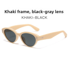 (Beige Gray )Gafas de moda para ojos de gato con lentes de policarbonato protección solar para hombres mujeres