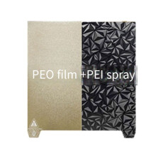 HeißBett-Druckplatte 235 X 235 mm Pei-SprüHen + Peo-Film-Bauplatte für -3 S1/End-3 S1 Pro/End-5 S1/K1-Drucker