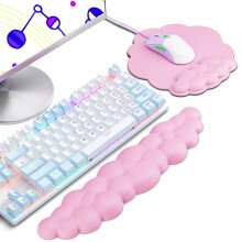 Cloud-Handgelenkauflagen-Set, Ergonomische Tastatur-Handgelenkauflage, Maus-Handgelenkauflage, Computer-Gaming-Handgelenkauflage, Rutschfeste Basis,